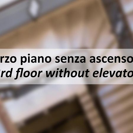 Mamo Florence - Vasari Apartment Экстерьер фото